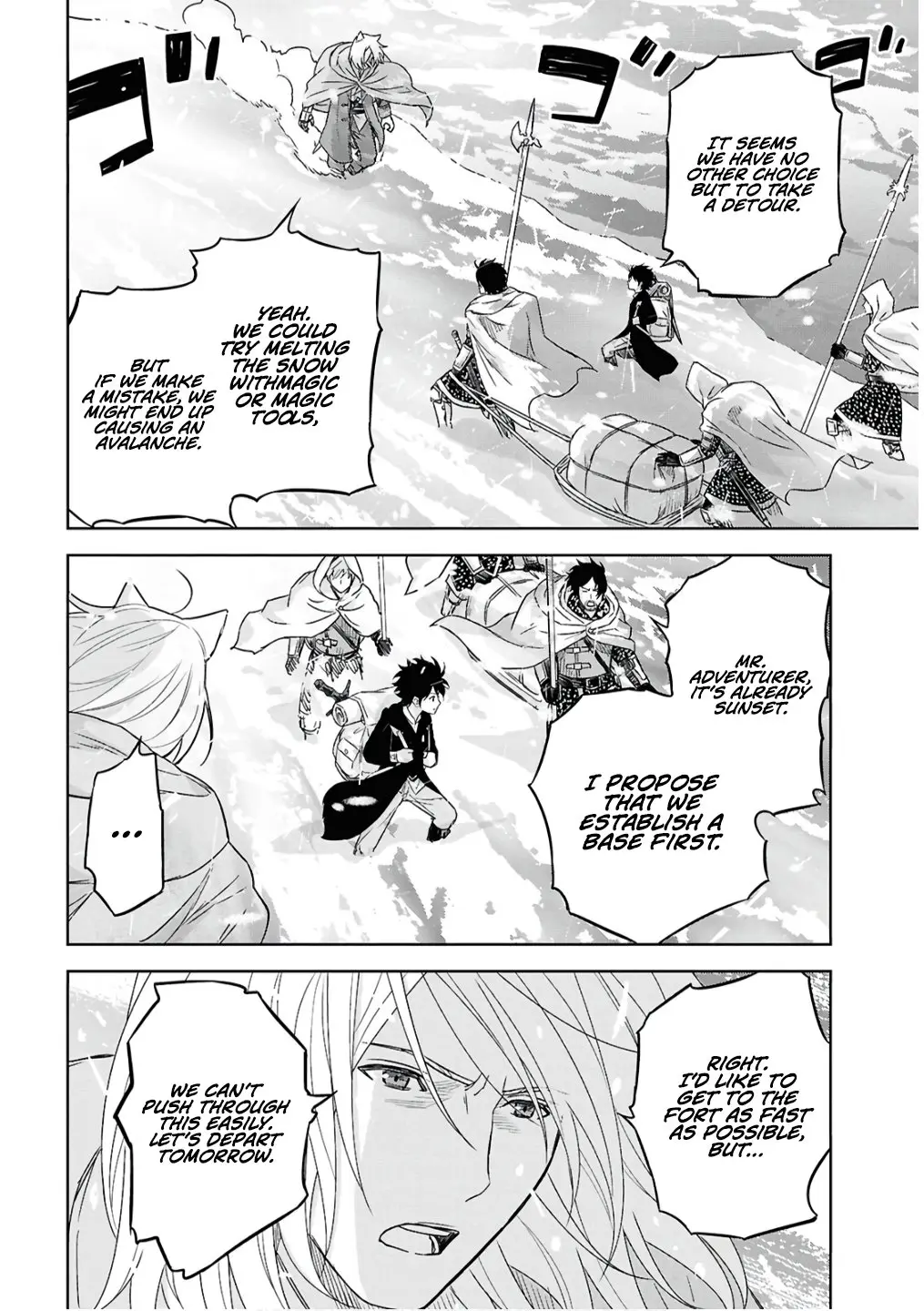Monogatari no Kuromaku ni Tensei Shite - Chapter 30 - Page 10
