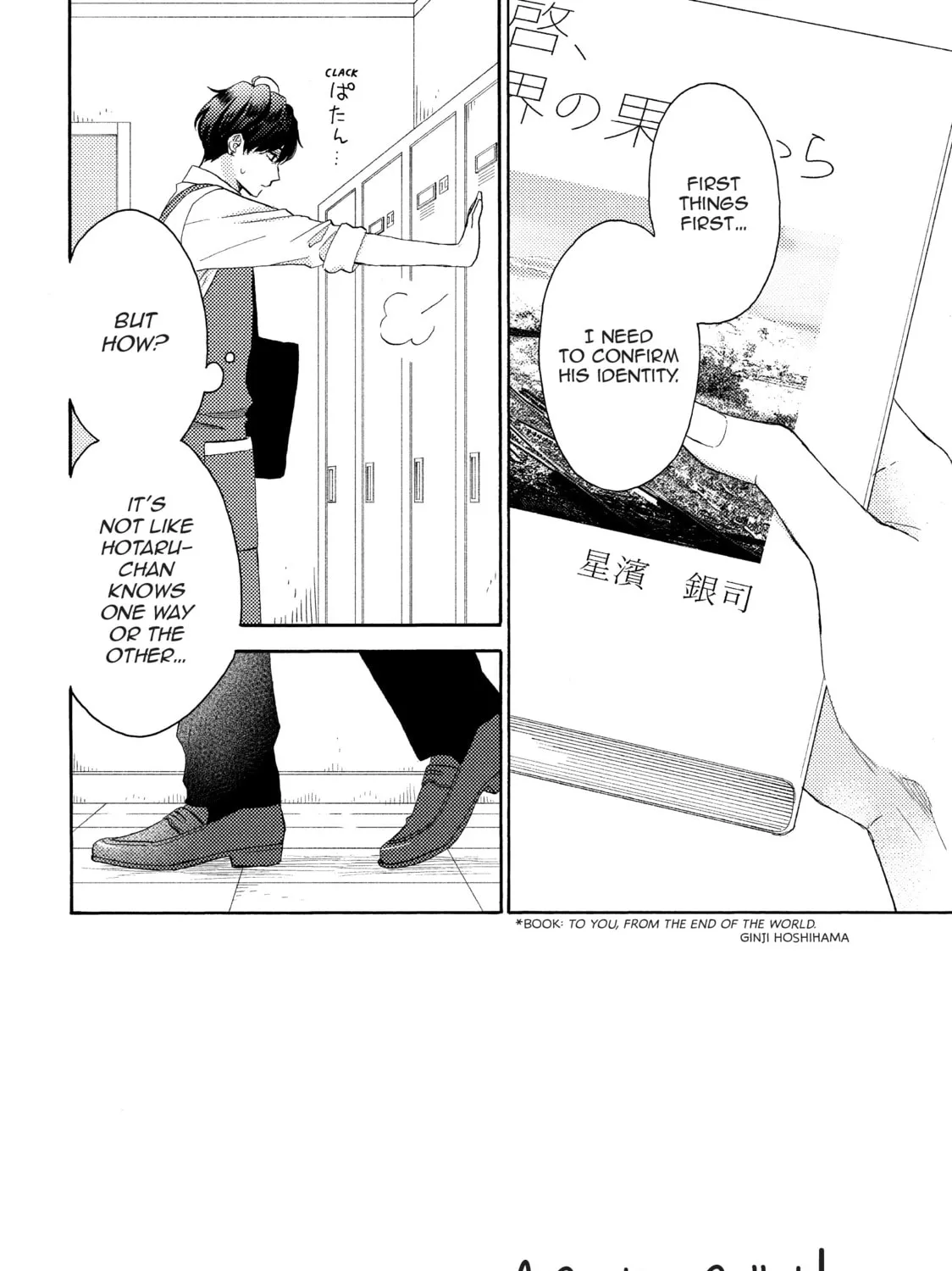 A Condition Called Love - Chapter 57 - Page 3