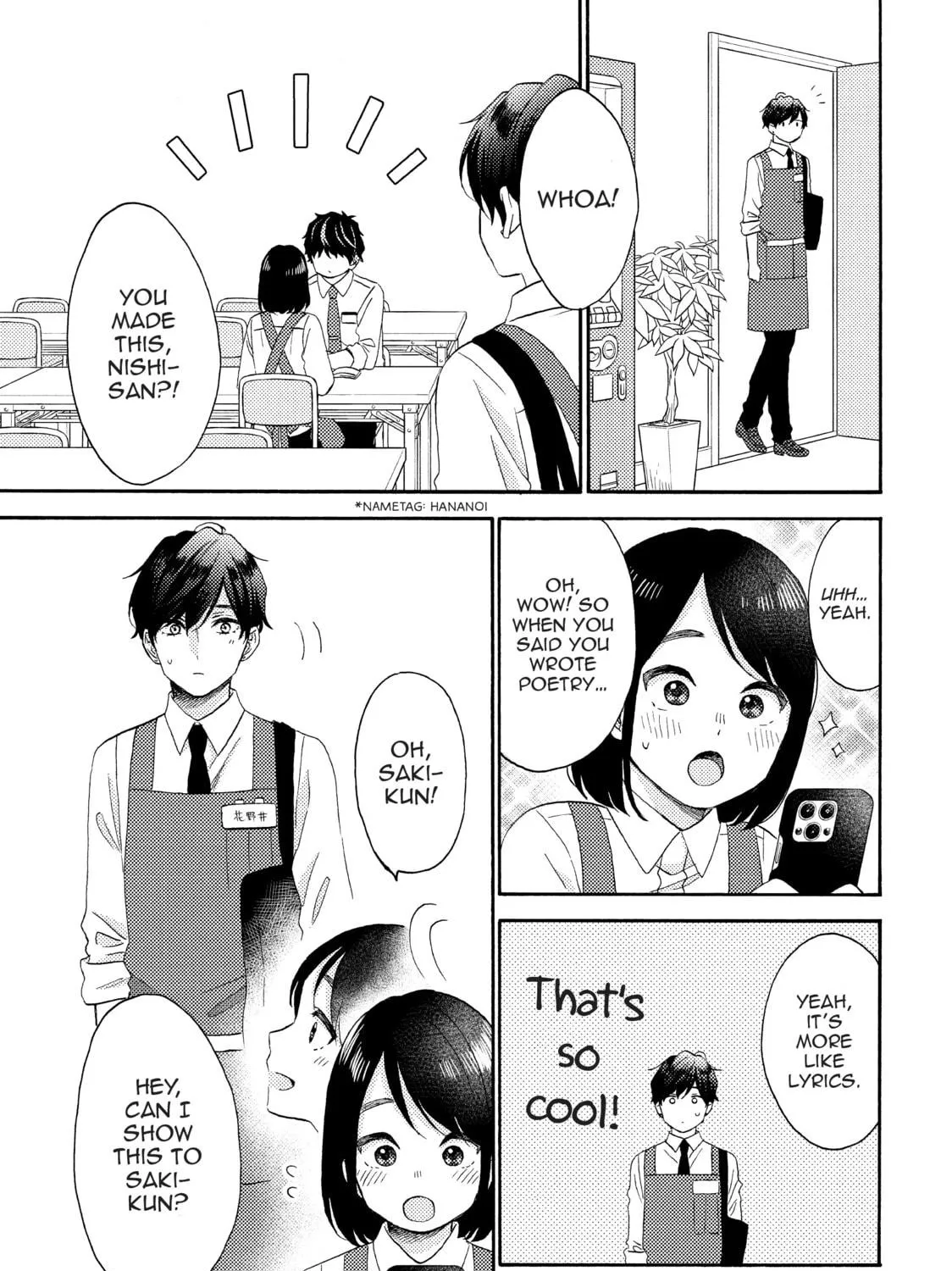 A Condition Called Love - Chapter 57 - Page 5