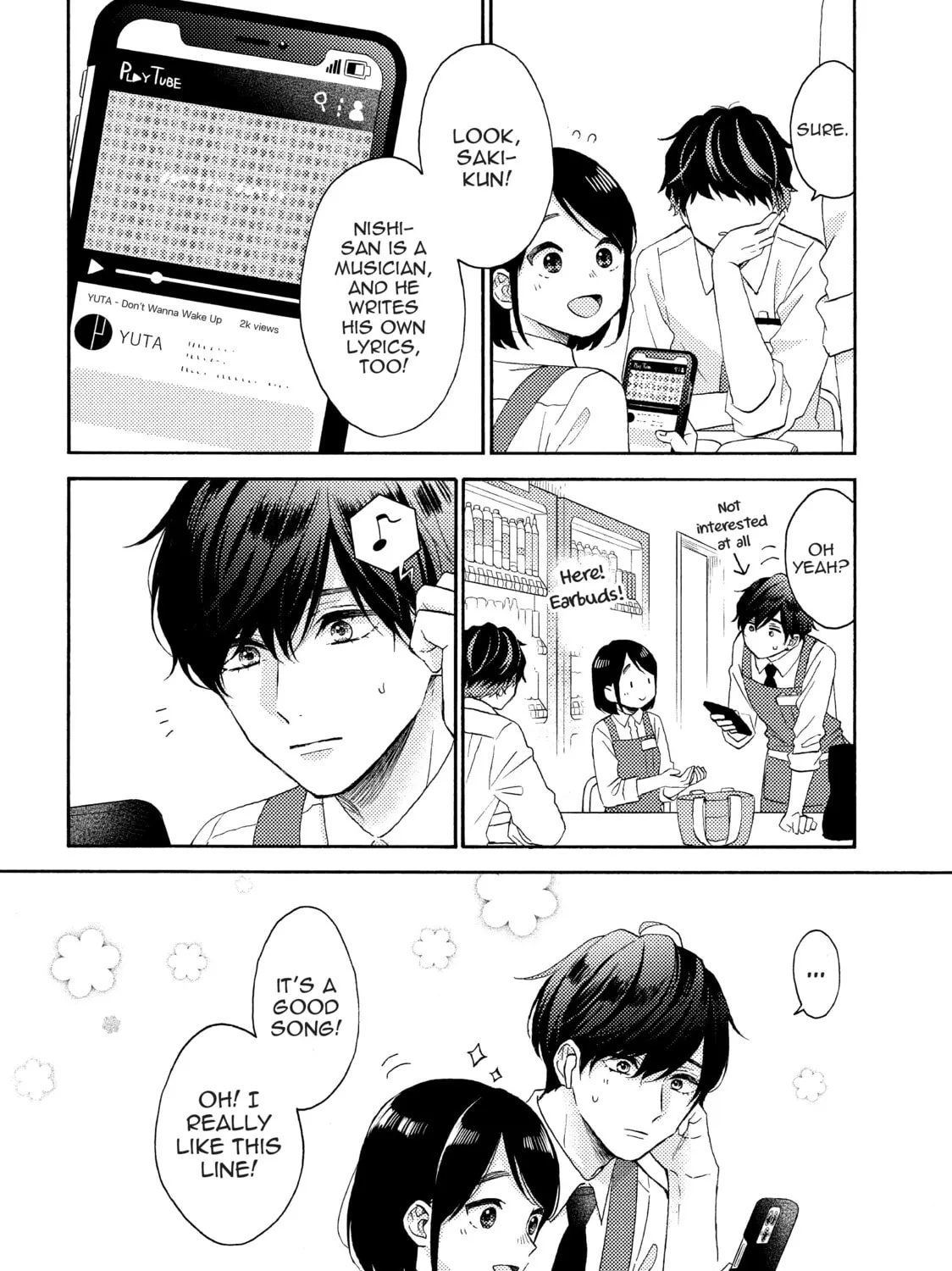 A Condition Called Love - Chapter 57 - Page 7