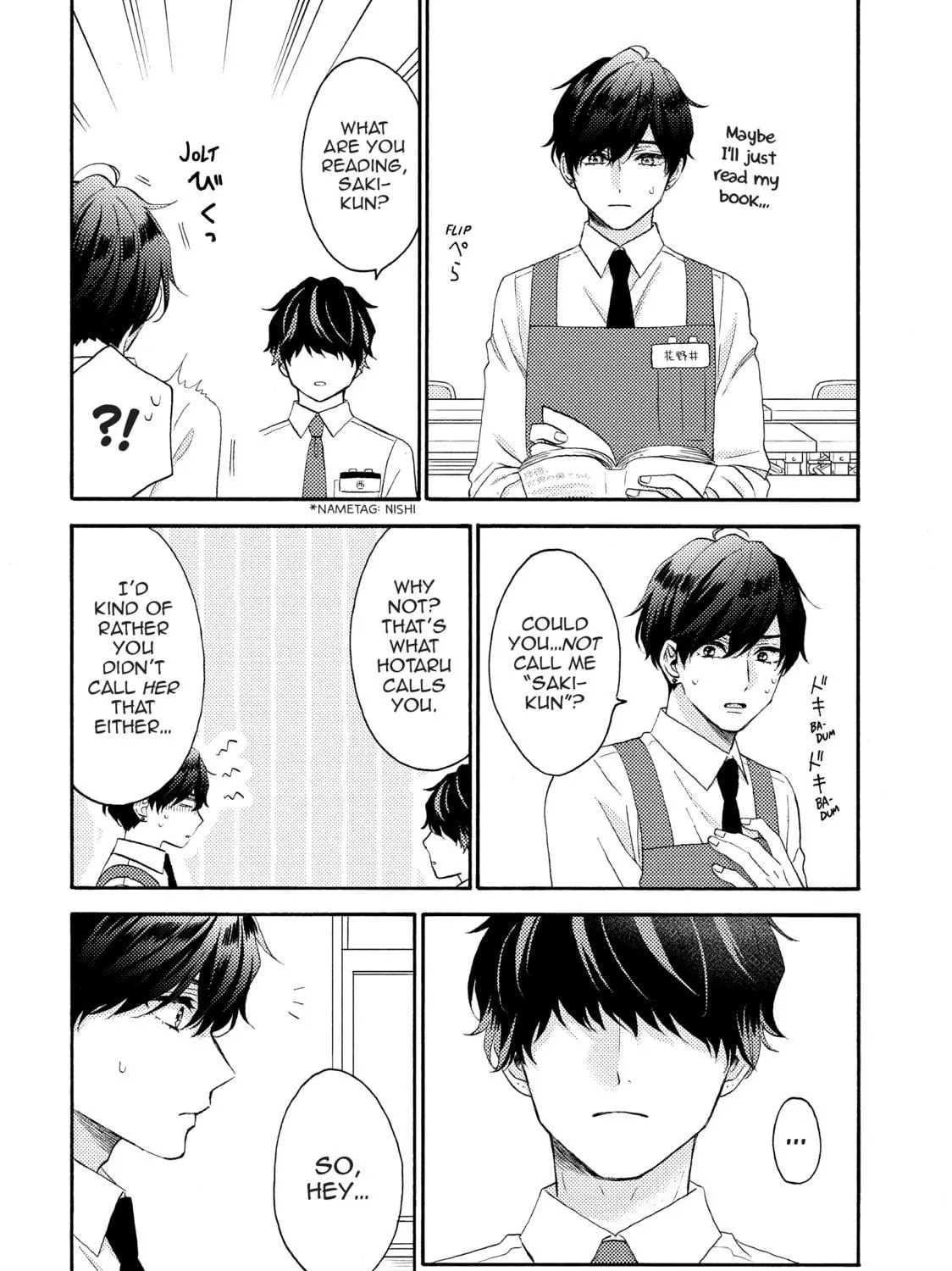 A Condition Called Love - Chapter 57 - Page 11