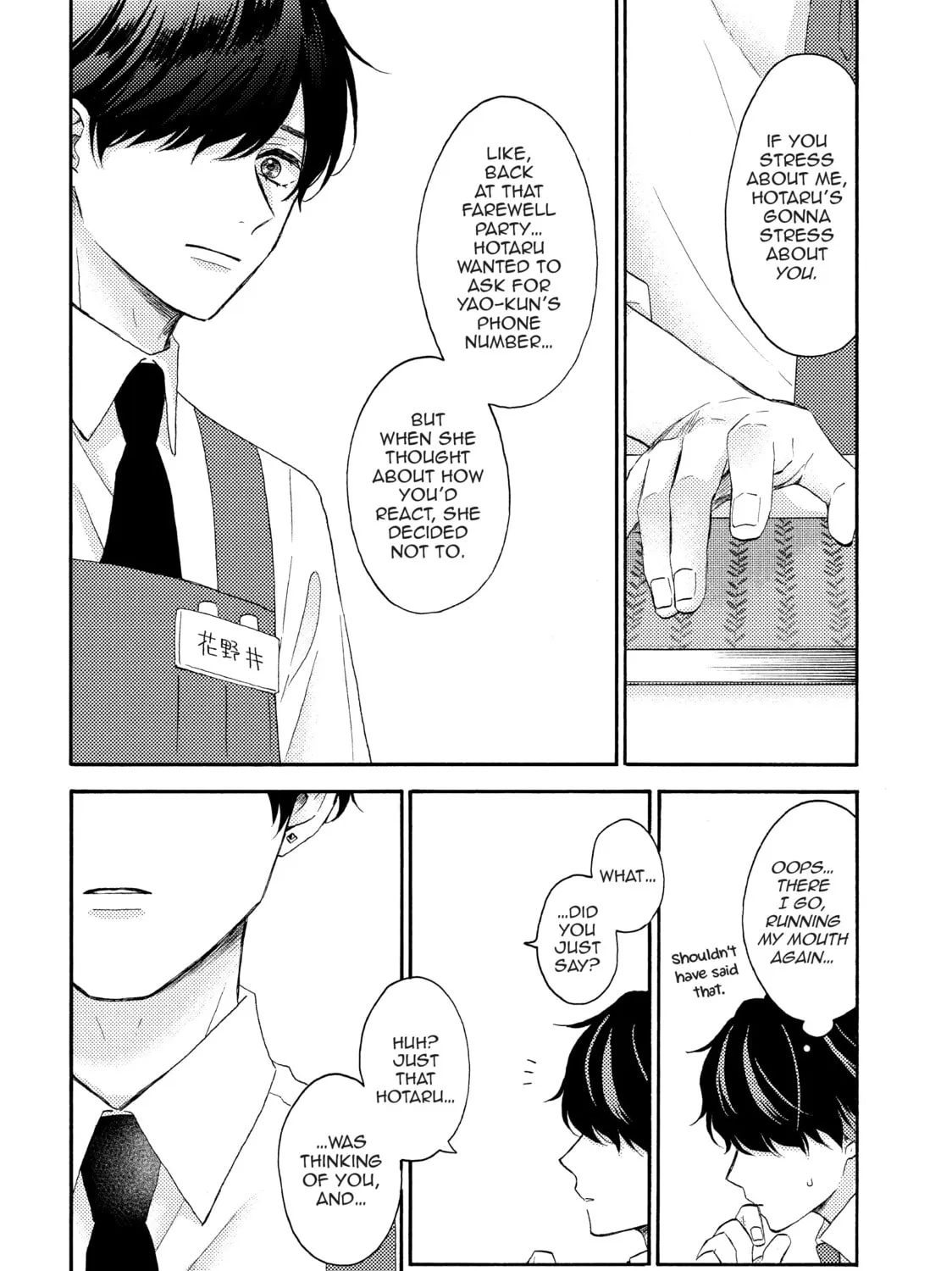 A Condition Called Love - Chapter 57 - Page 15