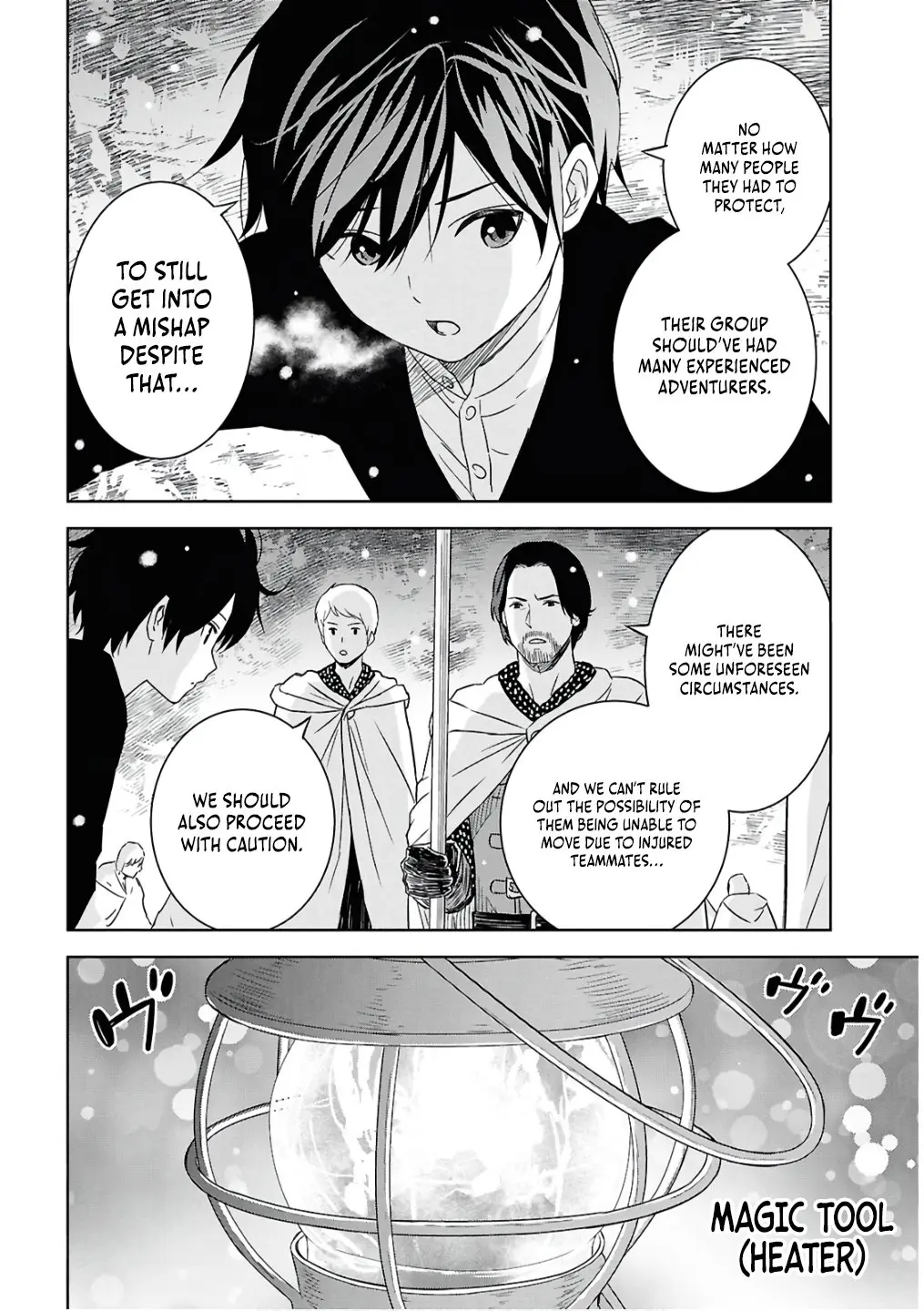 Monogatari no Kuromaku ni Tensei Shite - Chapter 30 - Page 12