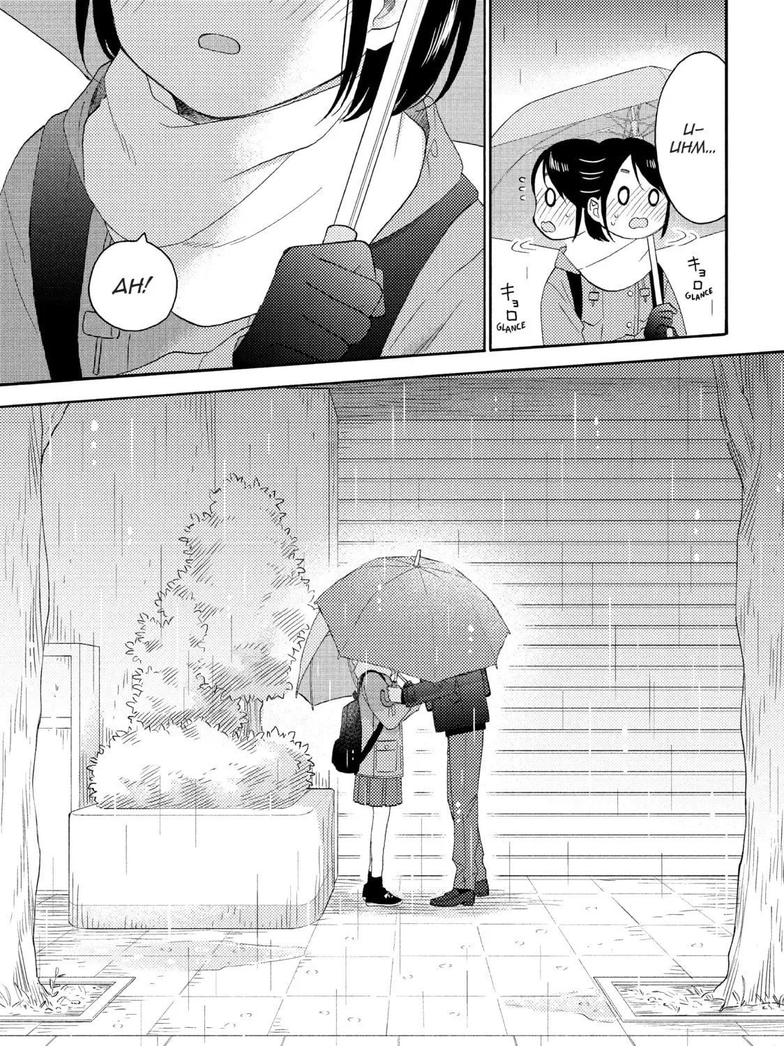 A Condition Called Love - Chapter 57 - Page 25