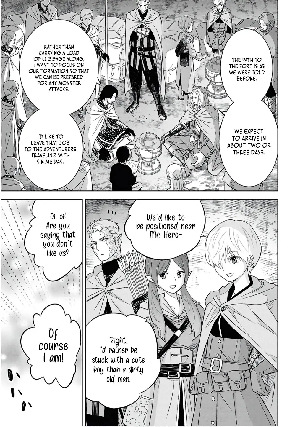 Monogatari no Kuromaku ni Tensei Shite - Chapter 30 - Page 13