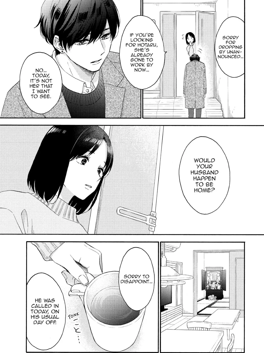 A Condition Called Love - Chapter 57 - Page 33