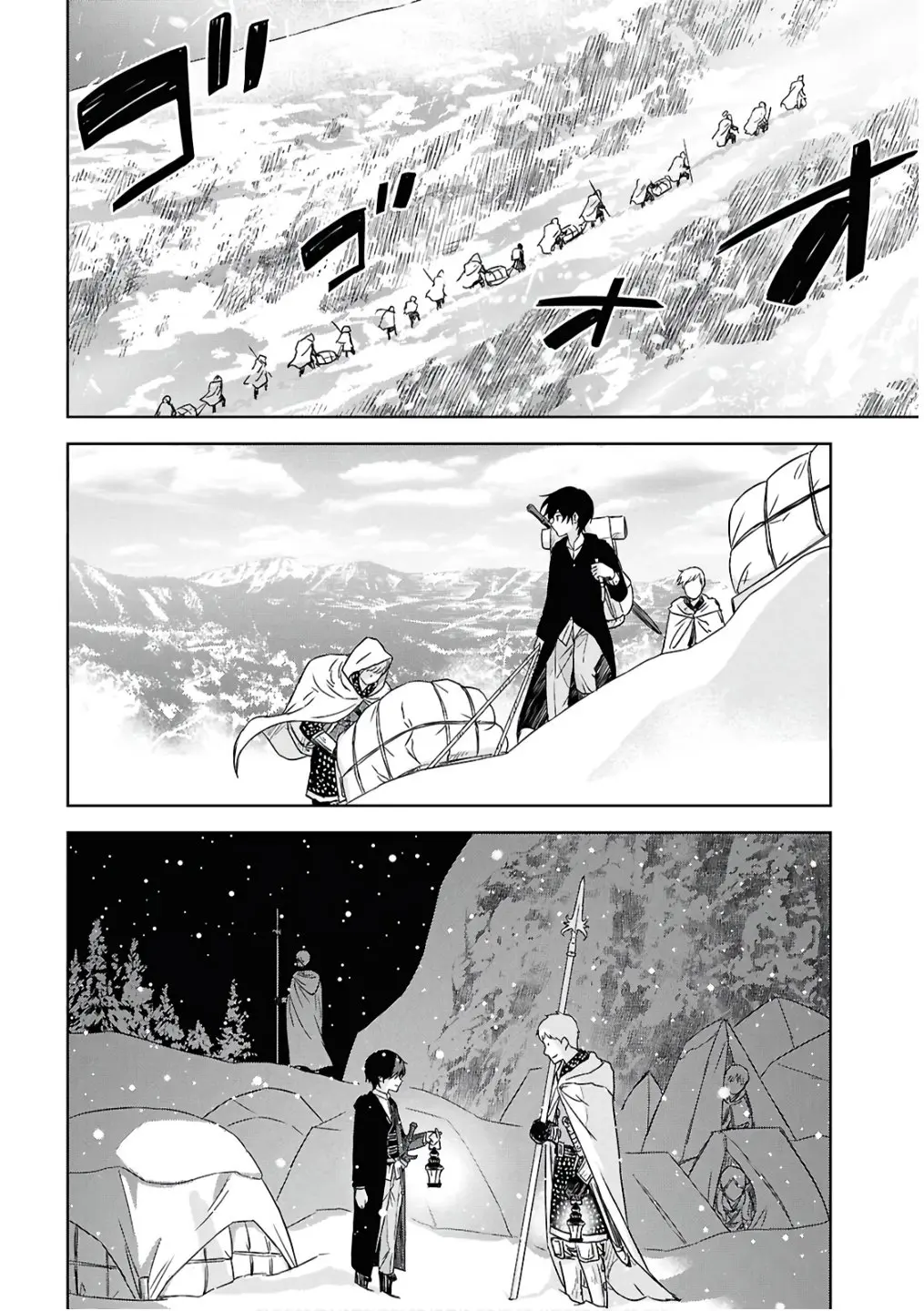 Monogatari no Kuromaku ni Tensei Shite - Chapter 30 - Page 14