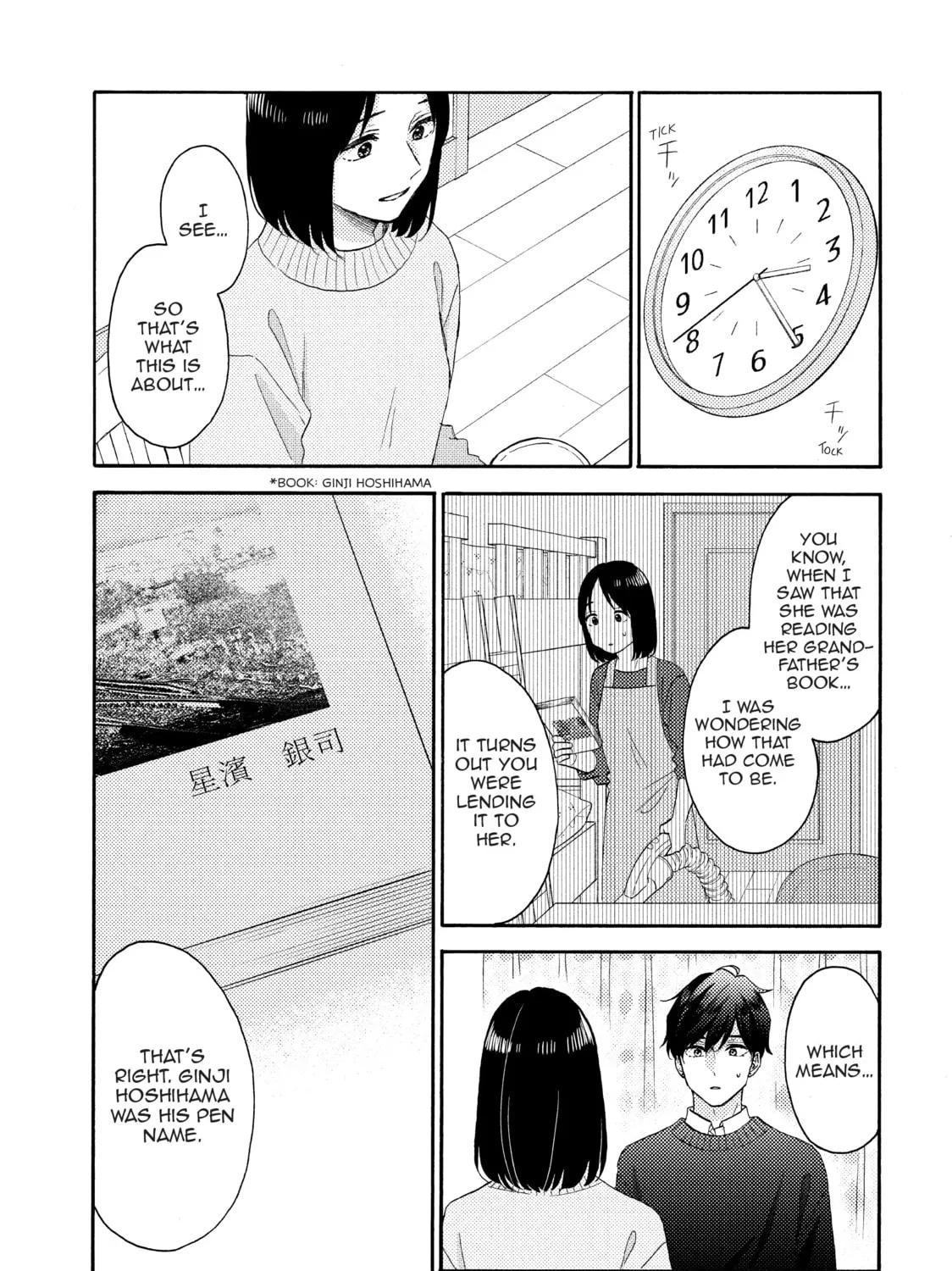 A Condition Called Love - Chapter 57 - Page 37