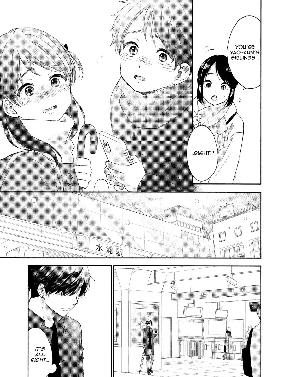 A Condition Called Love - Chapter 57 - Page 77