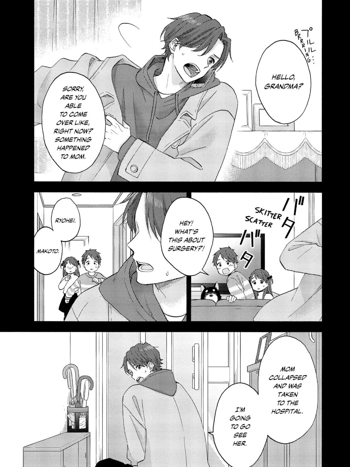 A Condition Called Love - Chapter 58 - Page 7