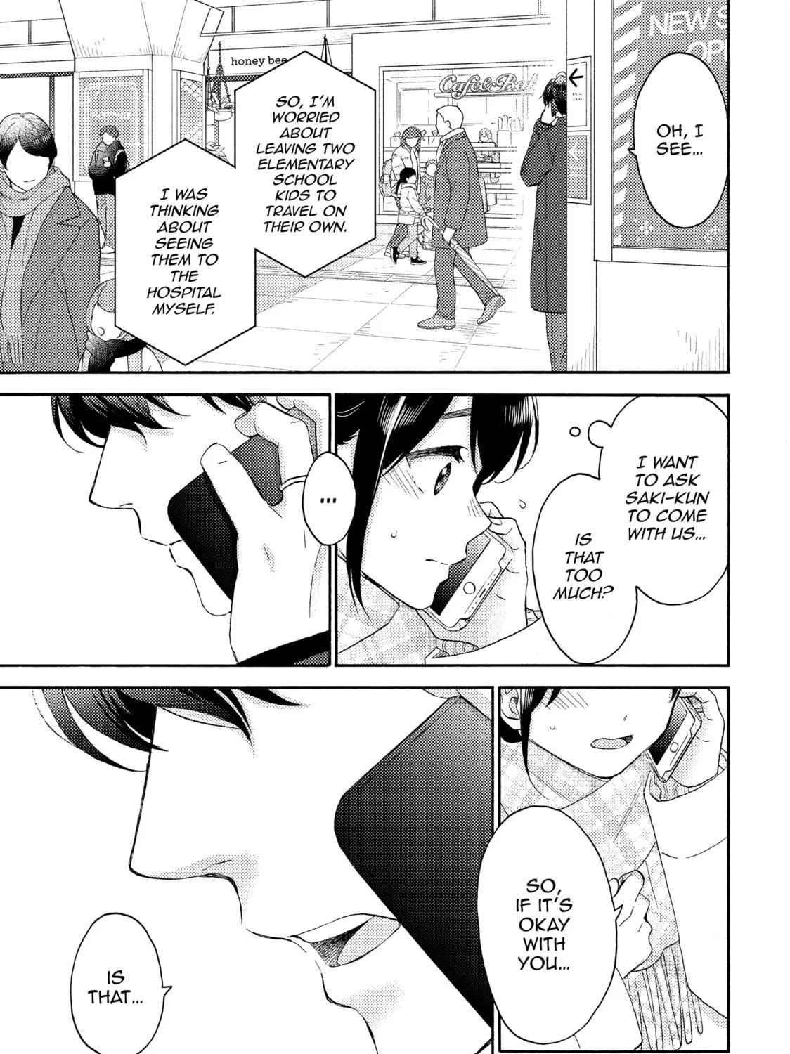 A Condition Called Love - Chapter 58 - Page 15