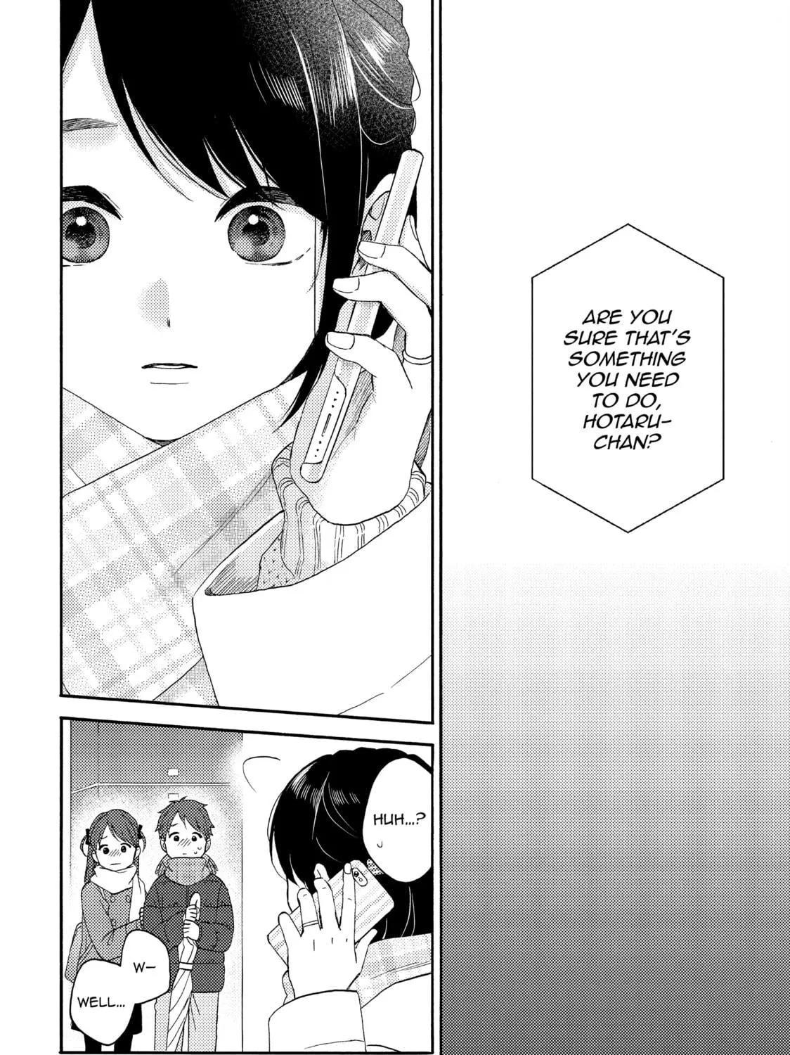A Condition Called Love - Chapter 58 - Page 17