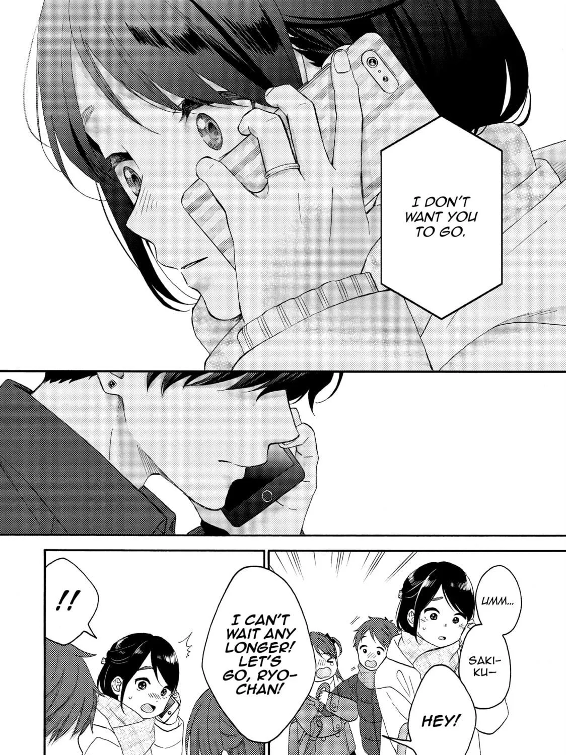 A Condition Called Love - Chapter 58 - Page 21
