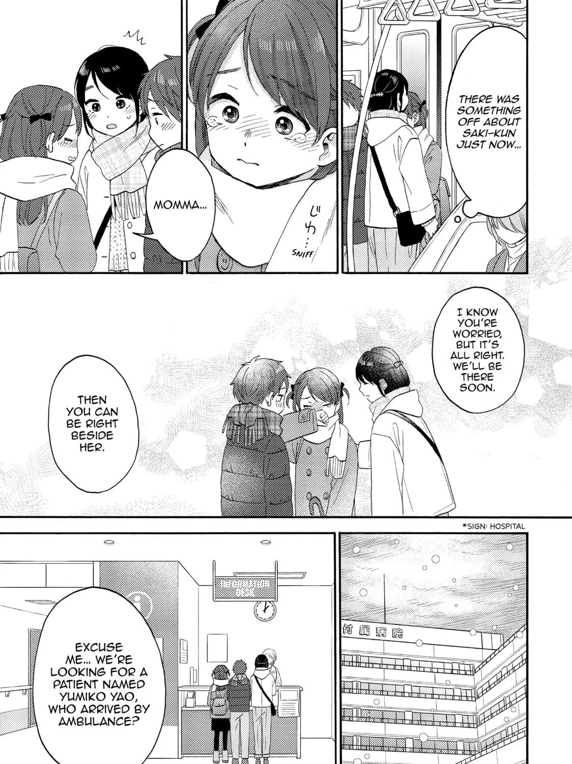 A Condition Called Love - Chapter 58 - Page 27