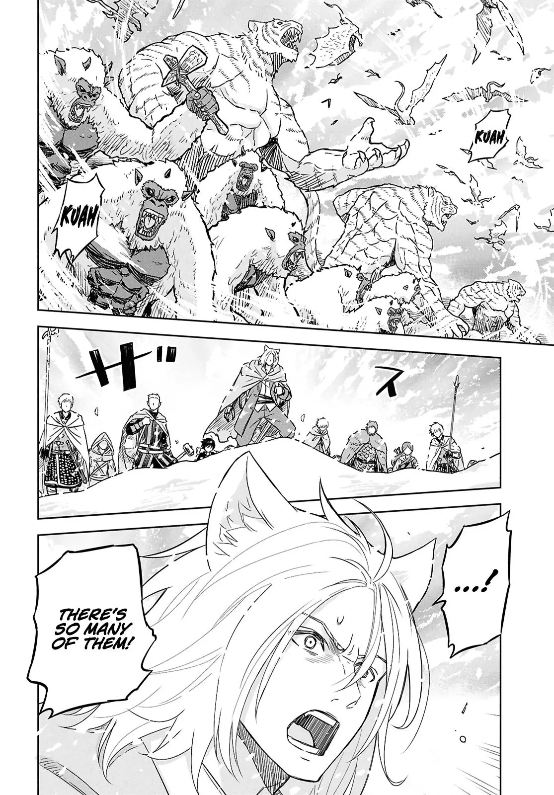 Monogatari no Kuromaku ni Tensei Shite - Chapter 31 - Page 2