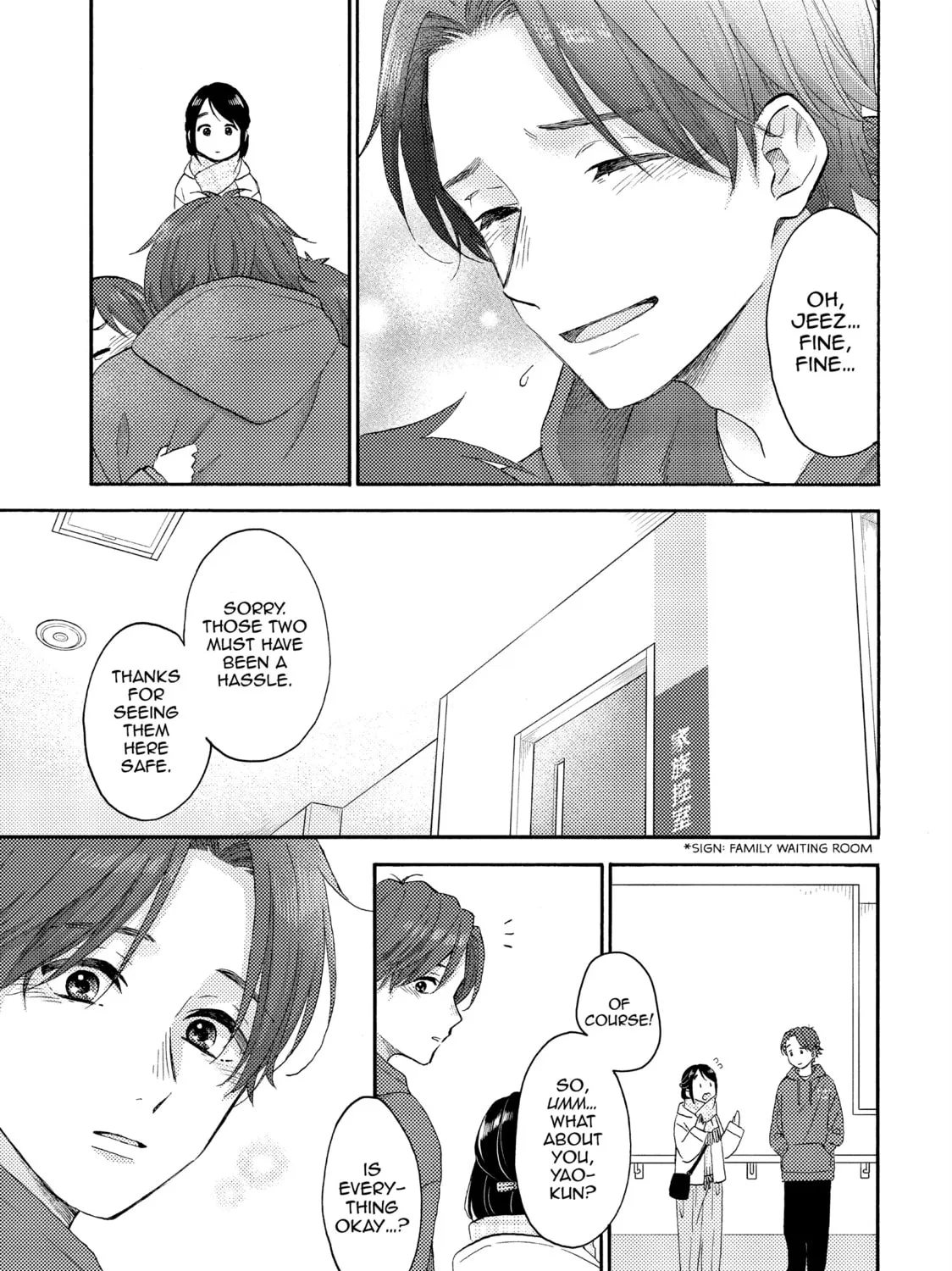 A Condition Called Love - Chapter 58 - Page 31
