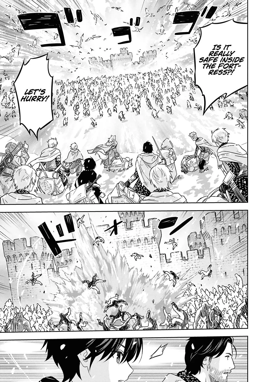 Monogatari no Kuromaku ni Tensei Shite - Chapter 31 - Page 3