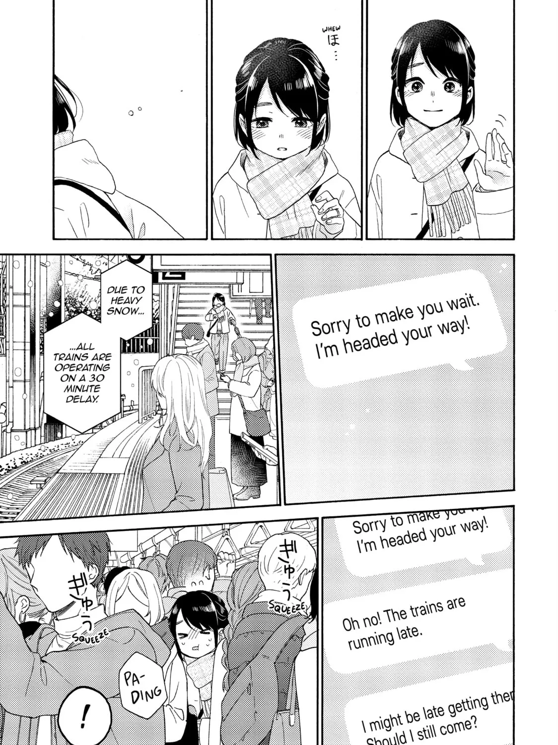 A Condition Called Love - Chapter 58 - Page 43