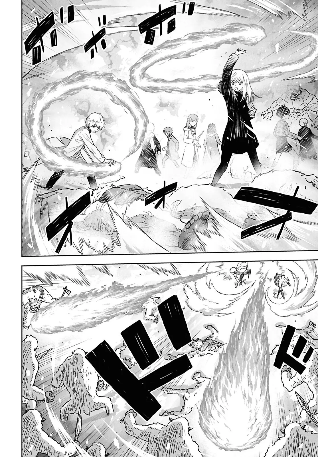 Monogatari no Kuromaku ni Tensei Shite - Chapter 31 - Page 4