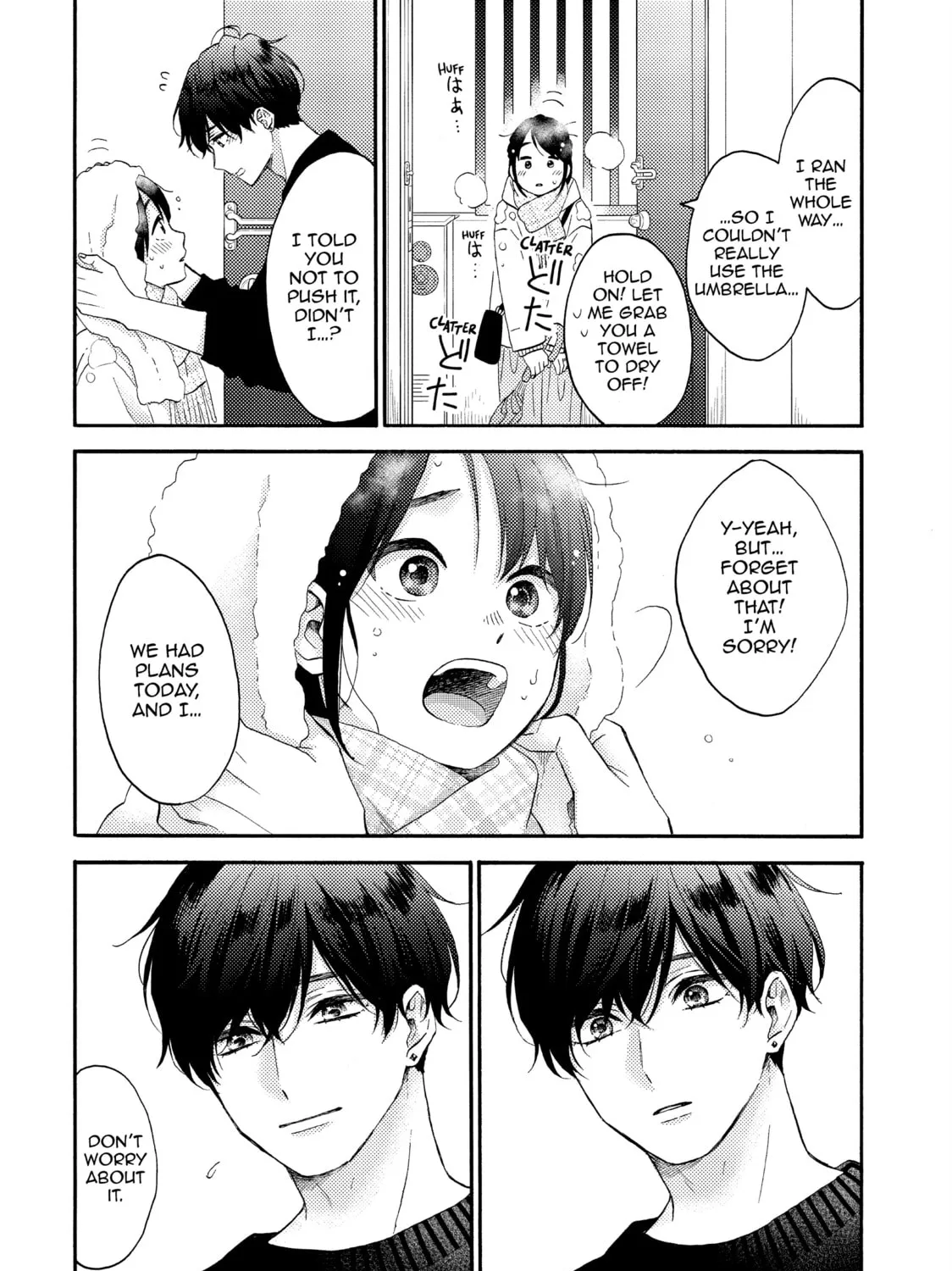 A Condition Called Love - Chapter 58 - Page 49