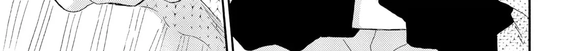 A Condition Called Love - Chapter 58 - Page 60