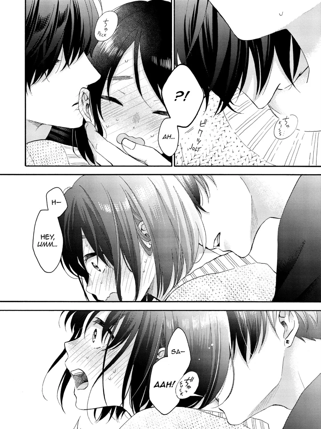 A Condition Called Love - Chapter 58 - Page 61