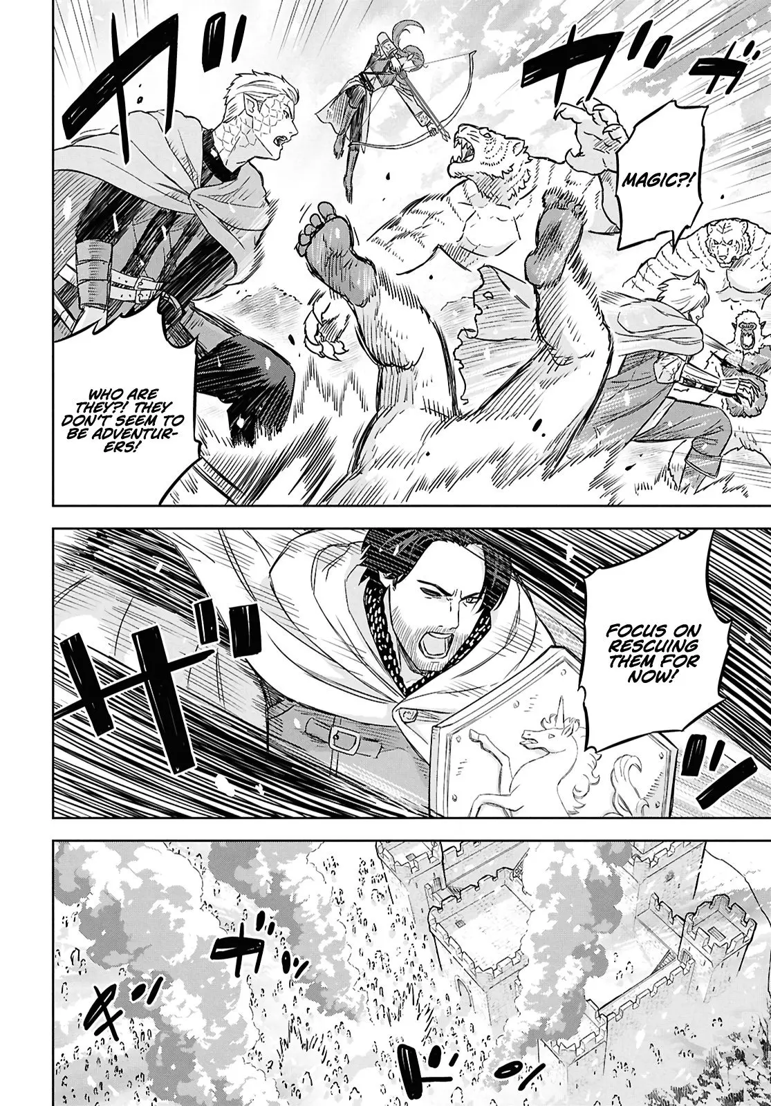Monogatari no Kuromaku ni Tensei Shite - Chapter 31 - Page 6