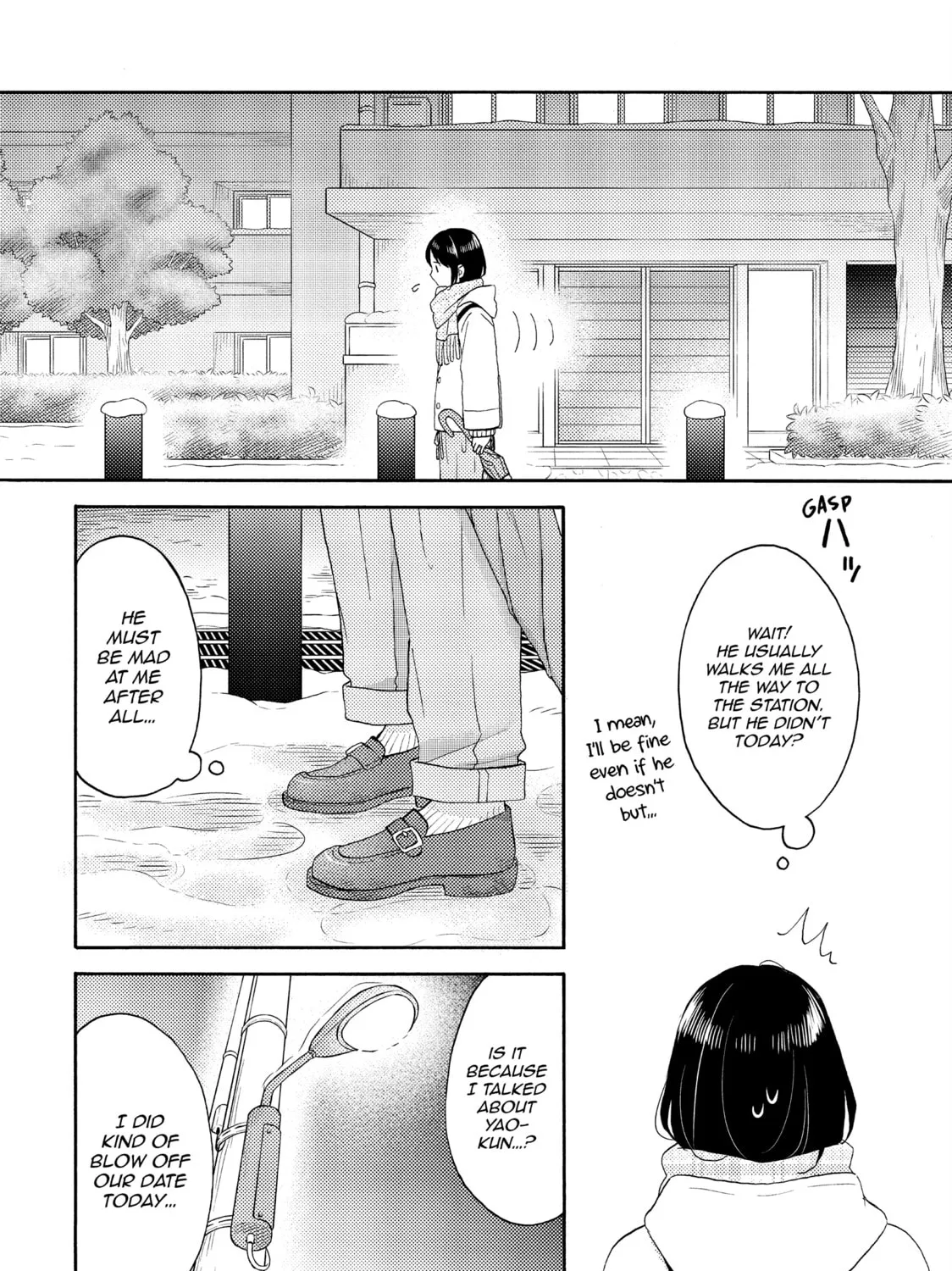 A Condition Called Love - Chapter 58 - Page 73