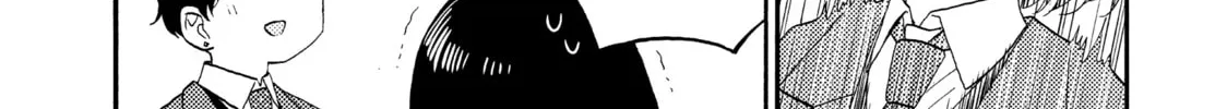 A Condition Called Love - Chapter 59 - Page 14