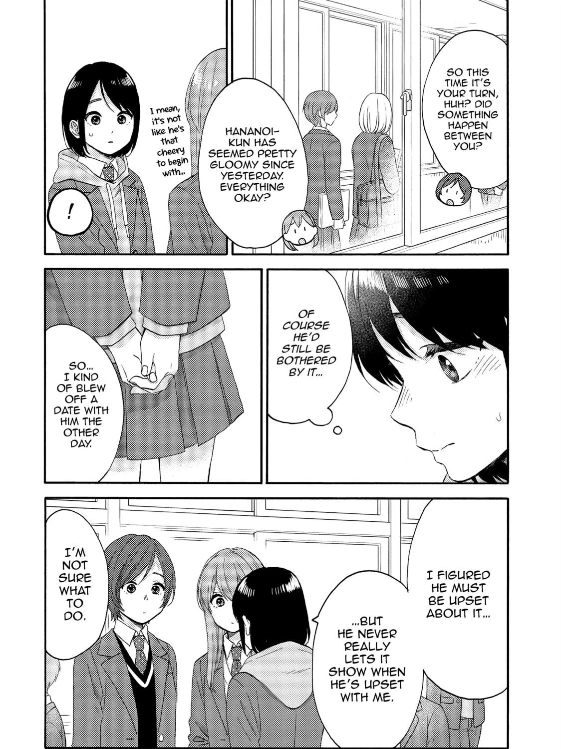 A Condition Called Love - Chapter 59 - Page 19