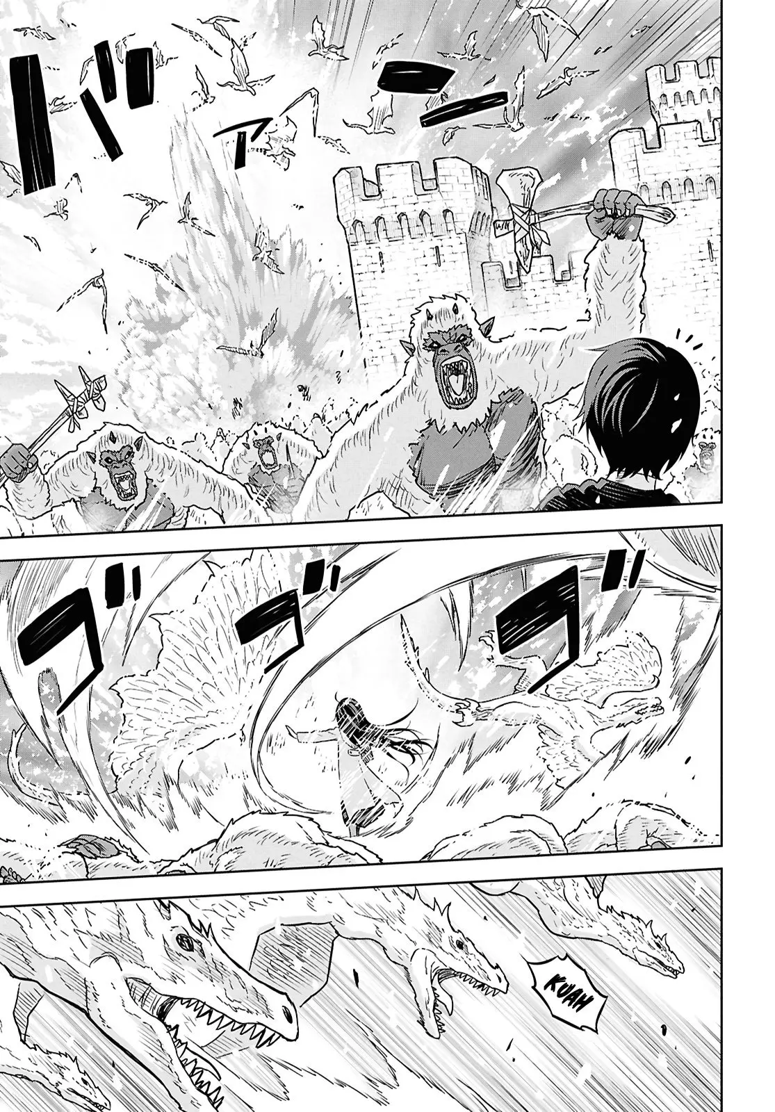 Monogatari no Kuromaku ni Tensei Shite - Chapter 31 - Page 9