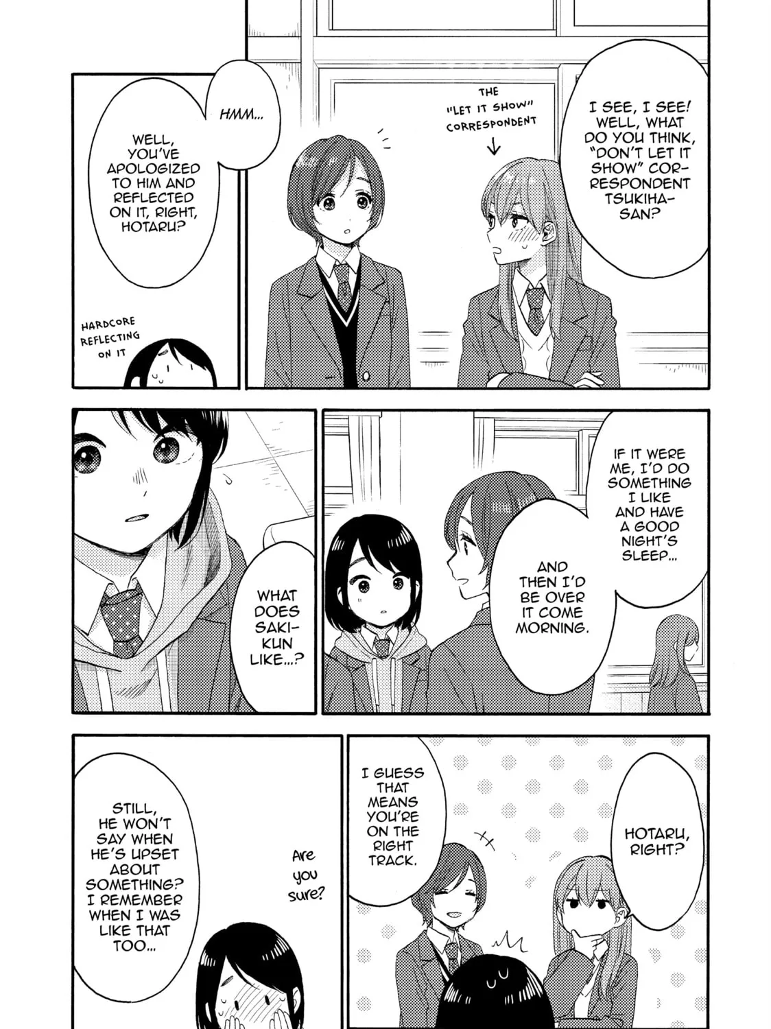 A Condition Called Love - Chapter 59 - Page 21