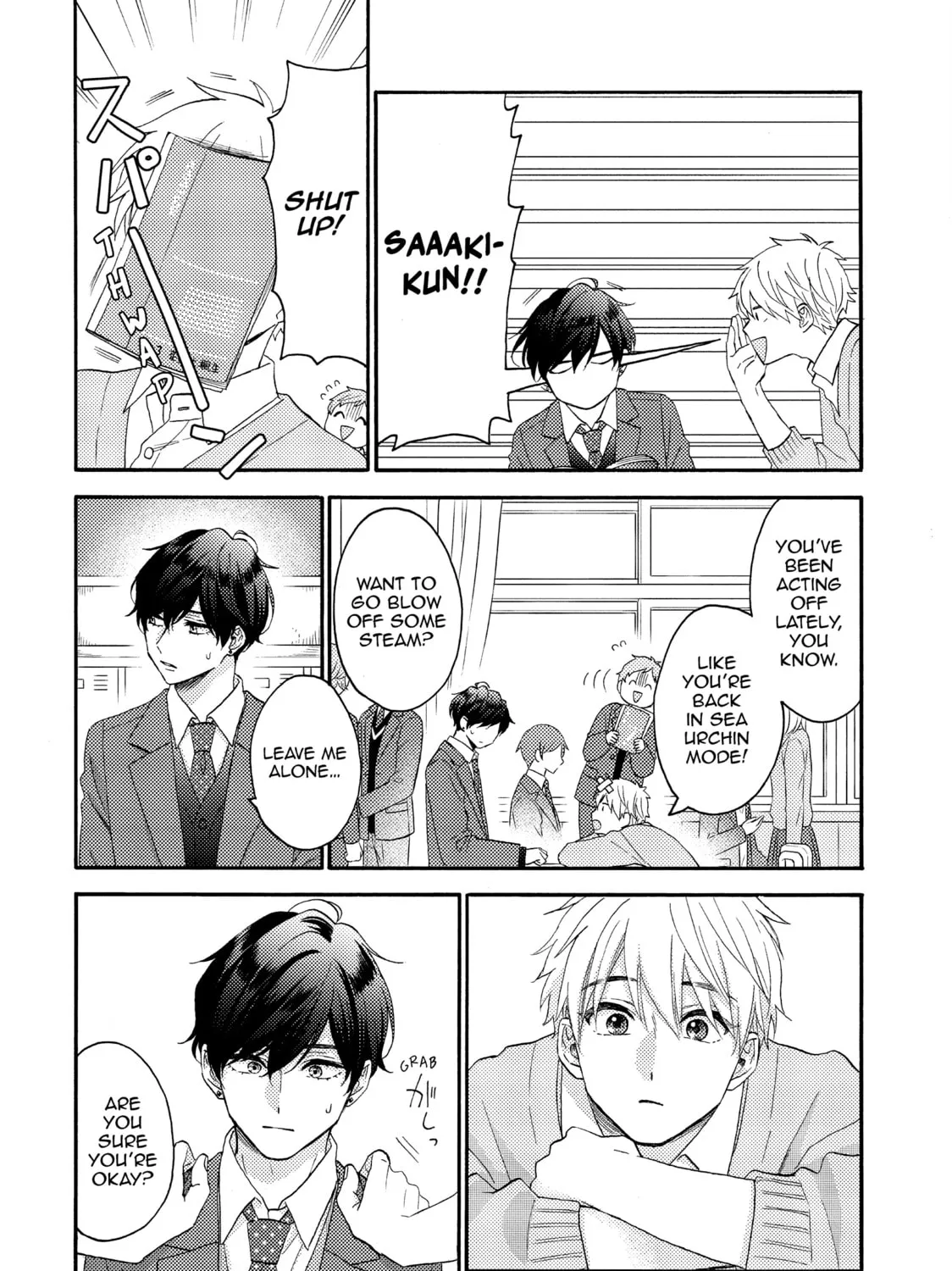 A Condition Called Love - Chapter 59 - Page 27
