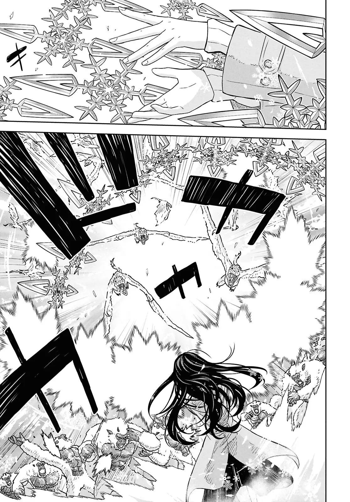 Monogatari no Kuromaku ni Tensei Shite - Chapter 31 - Page 11