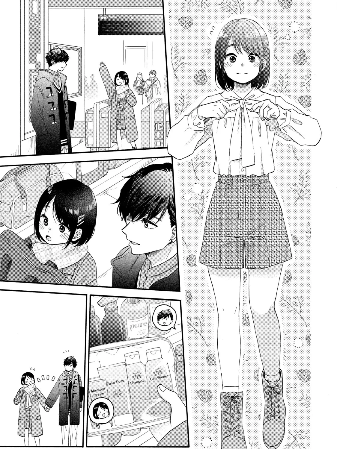 A Condition Called Love - Chapter 59 - Page 45