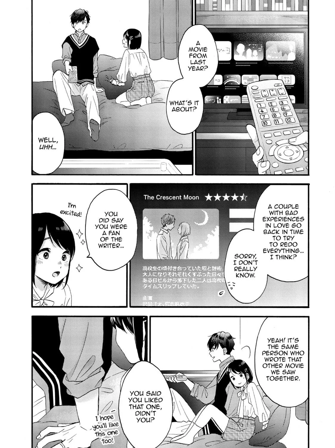 A Condition Called Love - Chapter 59 - Page 53