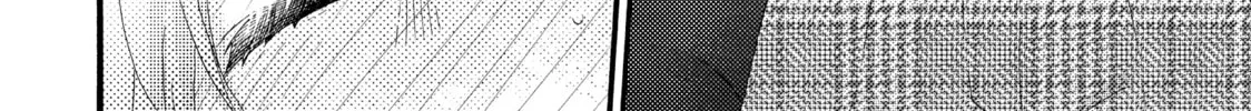 A Condition Called Love - Chapter 59 - Page 76