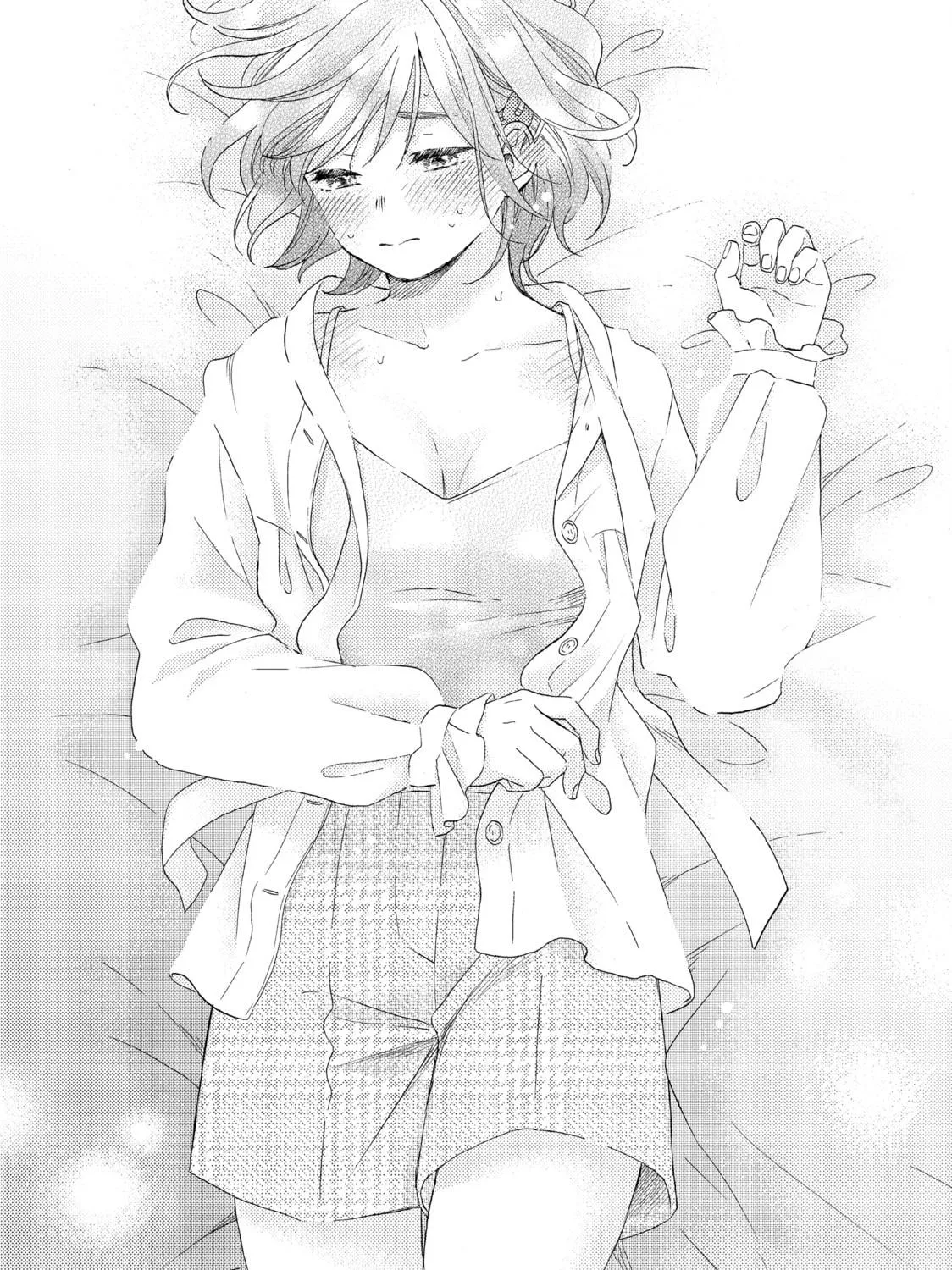 A Condition Called Love - Chapter 59 - Page 79