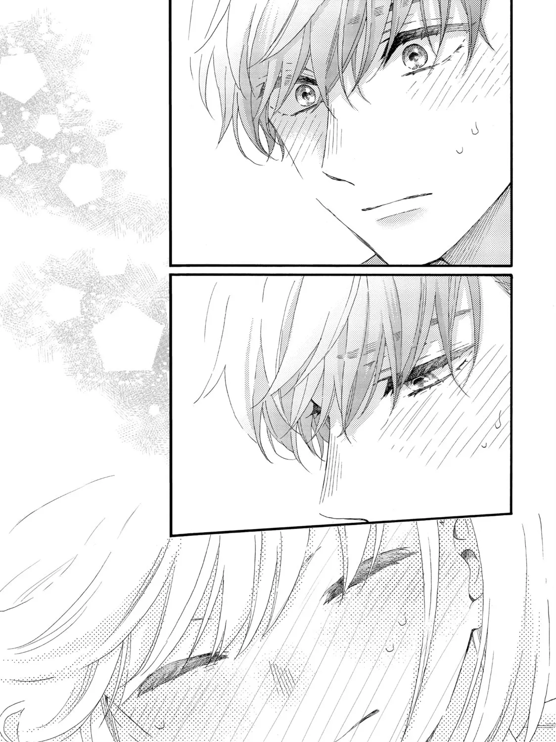A Condition Called Love - Chapter 59 - Page 81