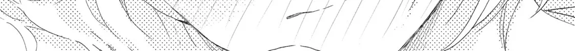 A Condition Called Love - Chapter 59 - Page 82