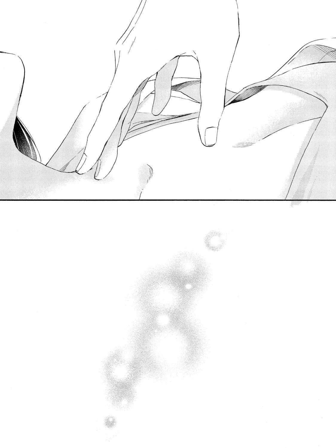 A Condition Called Love - Chapter 59 - Page 83