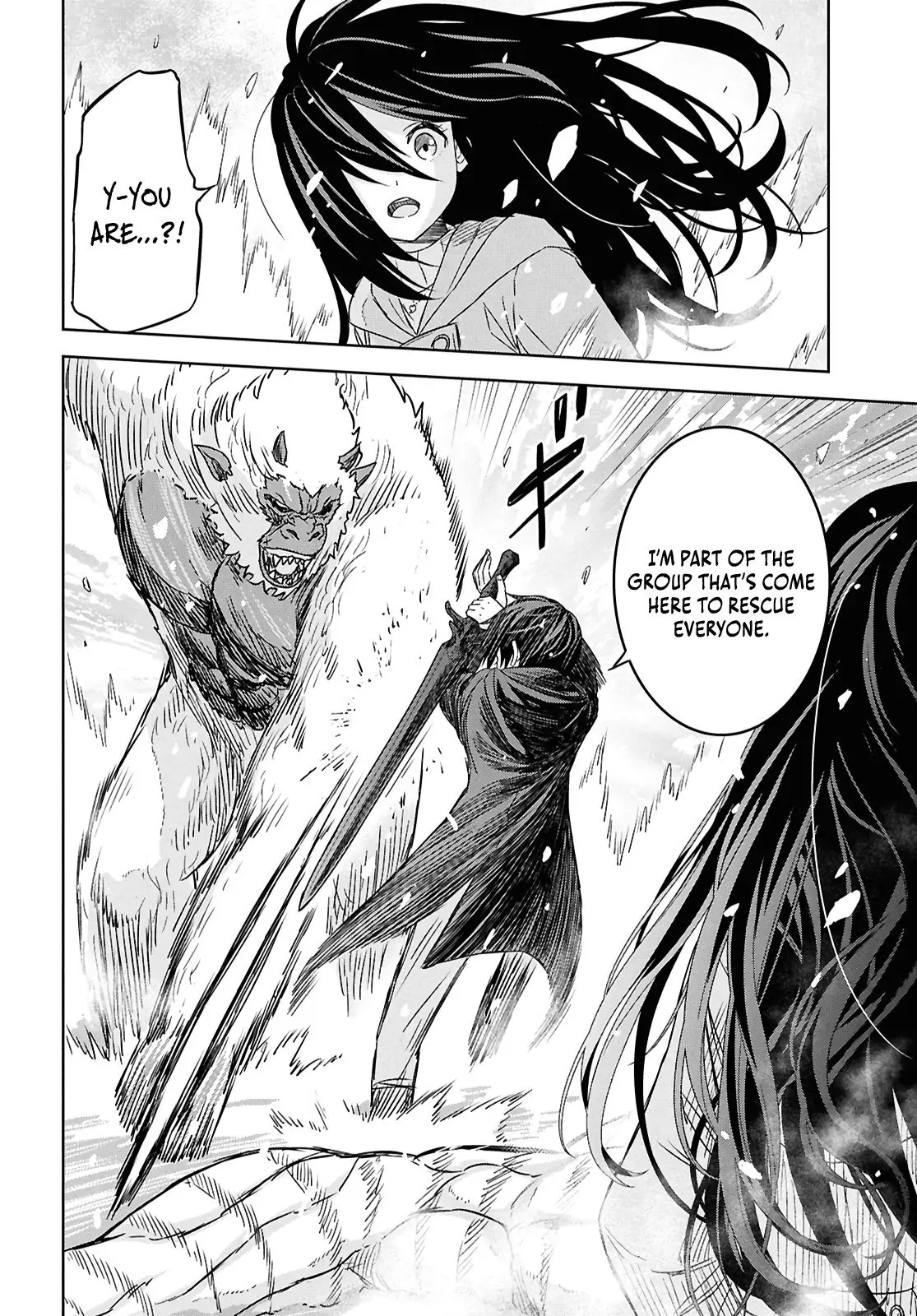 Monogatari no Kuromaku ni Tensei Shite - Chapter 31 - Page 16