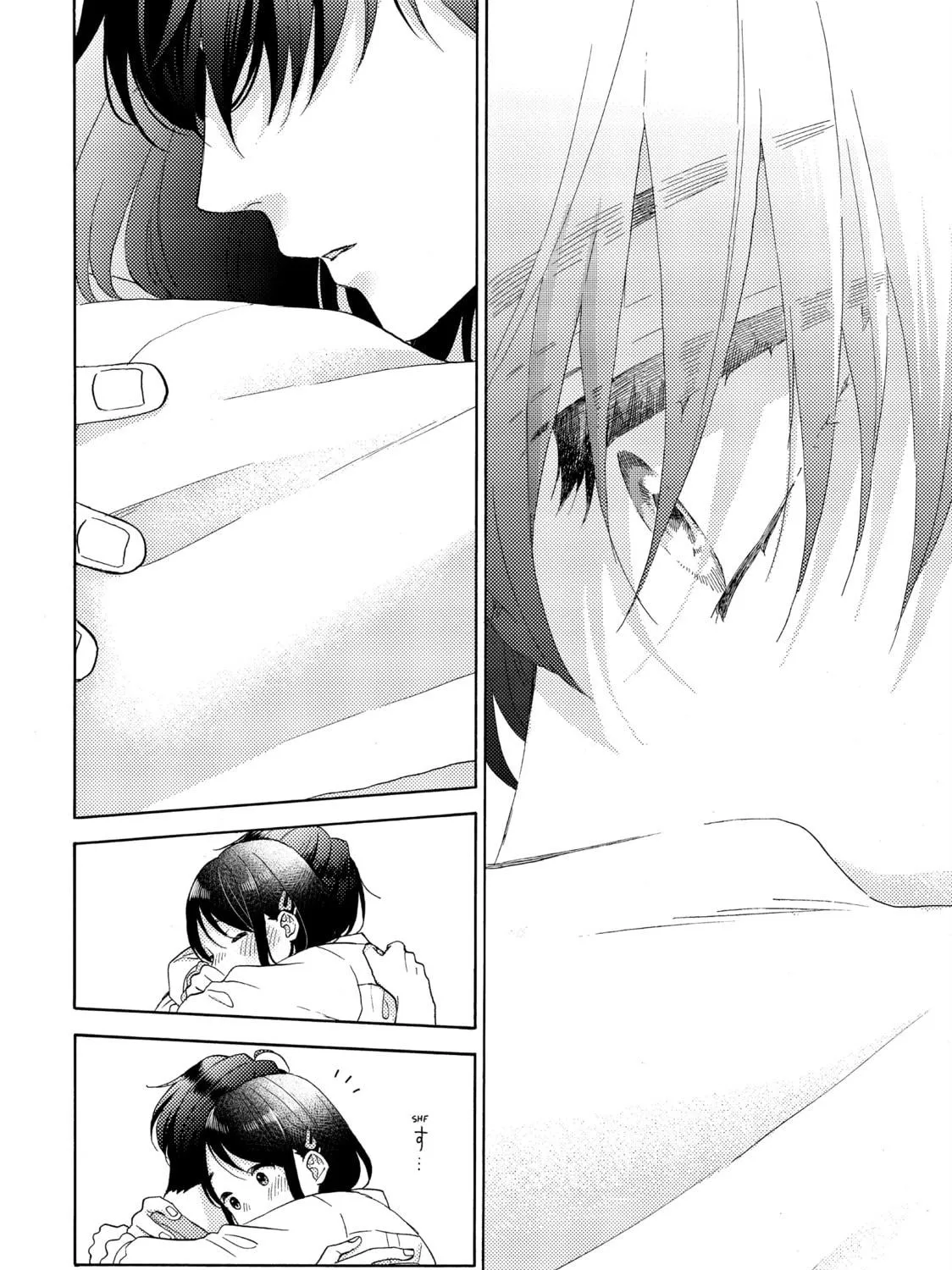 A Condition Called Love - Chapter 60 - Page 23