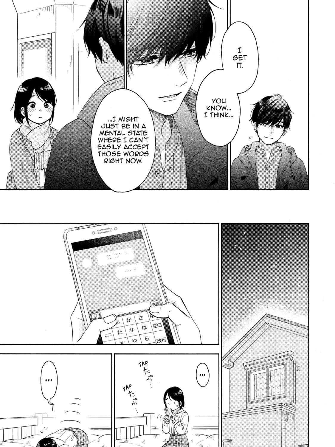 A Condition Called Love - Chapter 60 - Page 41