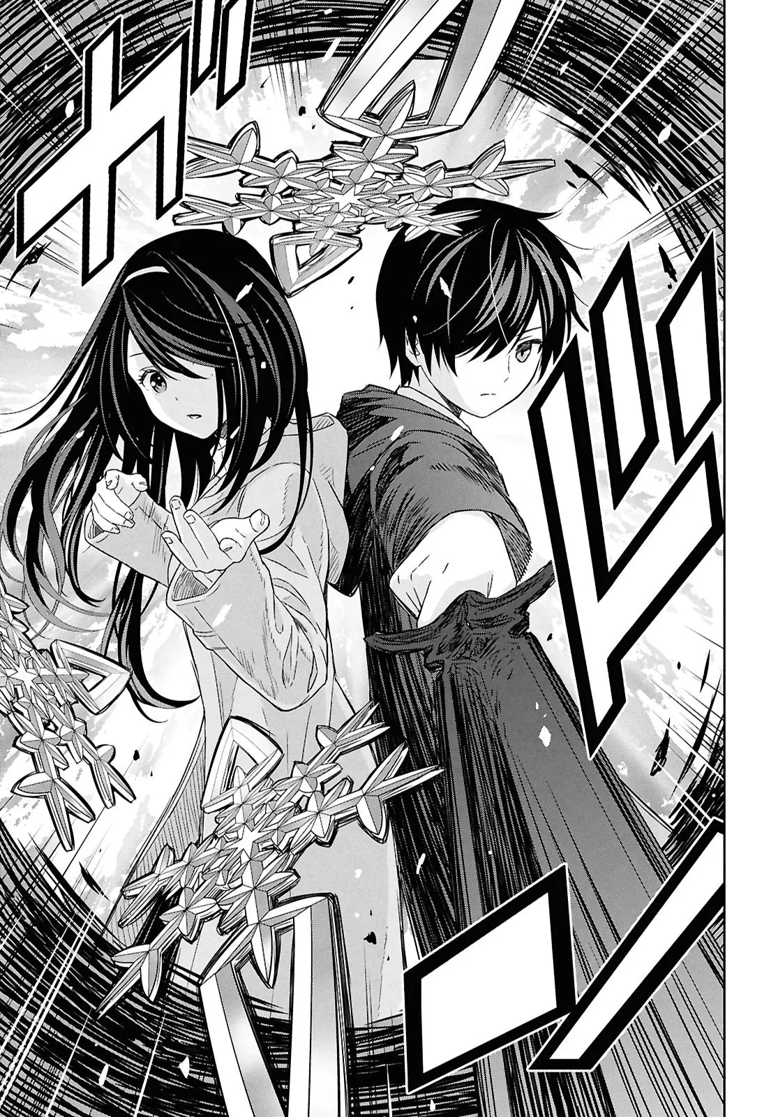 Monogatari no Kuromaku ni Tensei Shite - Chapter 31 - Page 20