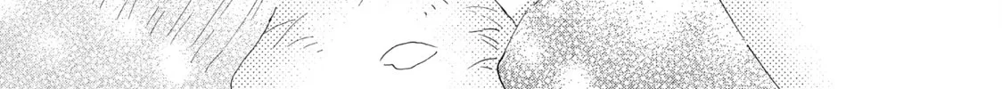 A Condition Called Love - Chapter 60 - Page 58