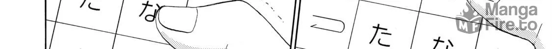 A Condition Called Love - Chapter 60 - Page 60
