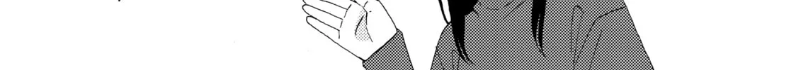 A Condition Called Love - Chapter 60 - Page 64