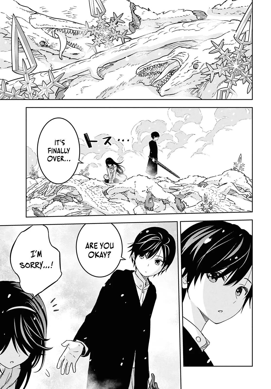 Monogatari no Kuromaku ni Tensei Shite - Chapter 31 - Page 22