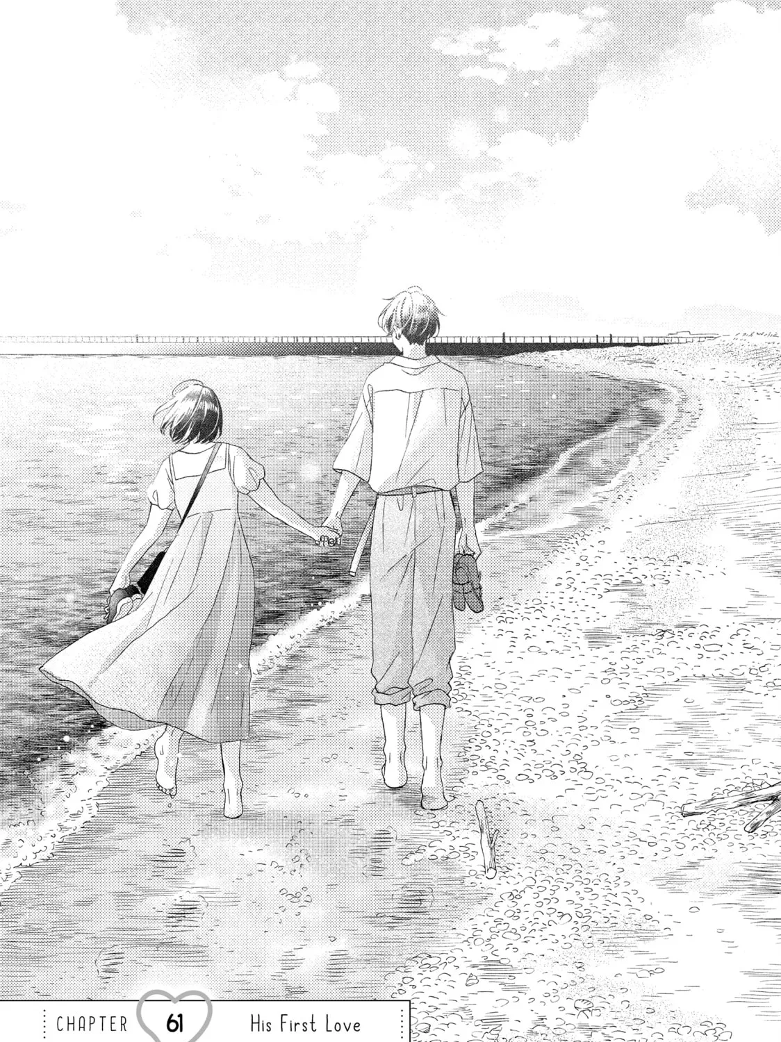 A Condition Called Love - Chapter 61 - Page 1
